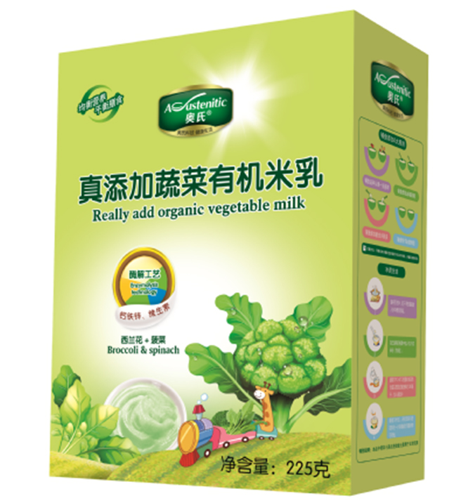 盒真添加菠菜有機(jī)米乳