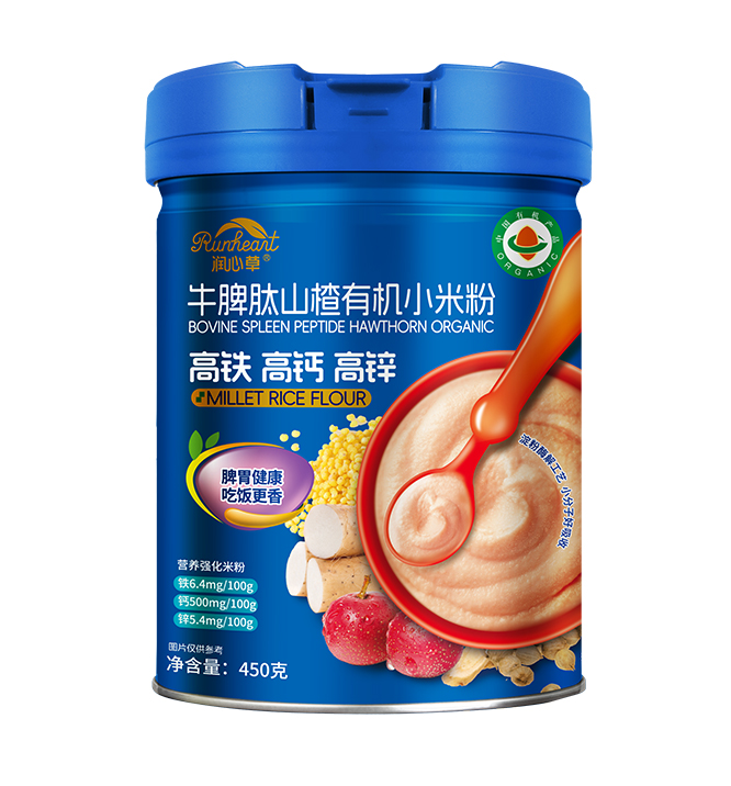 牛脾肽山楂有機(jī)小米粉