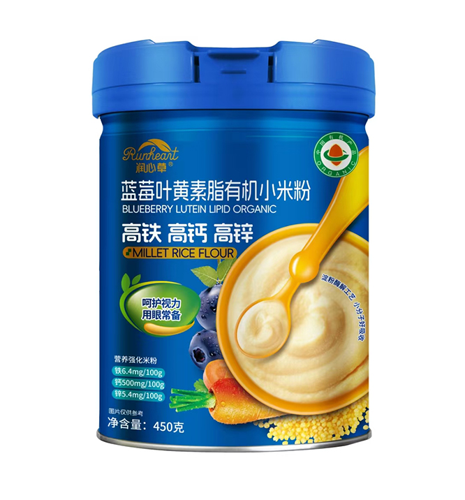 藍(lán)莓葉黃素脂有機(jī)小米粉