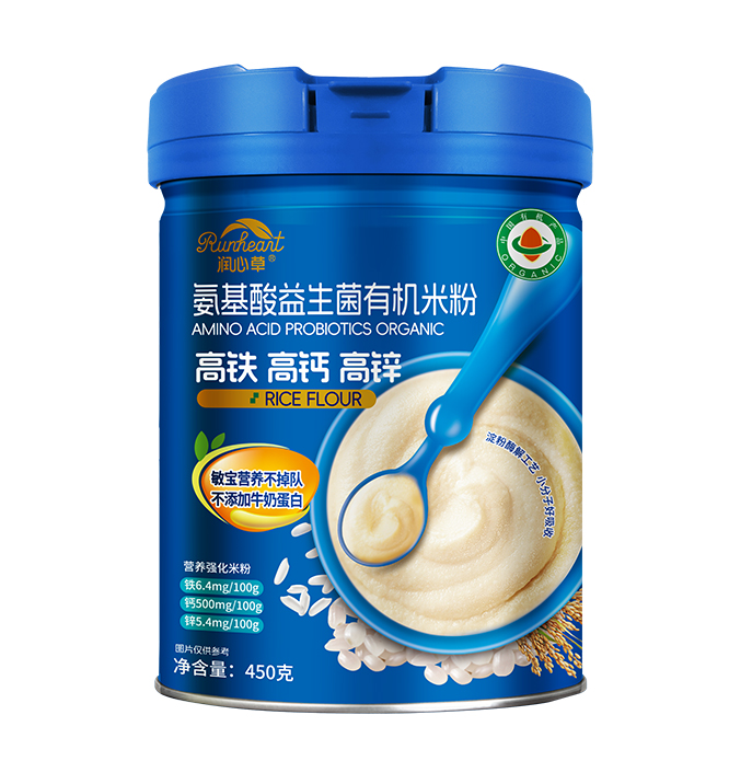 氨基酸有機(jī)米粉